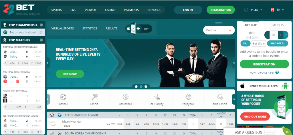 22bet mobile nigeria review